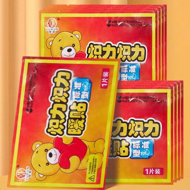 山东暖贴足贴批发