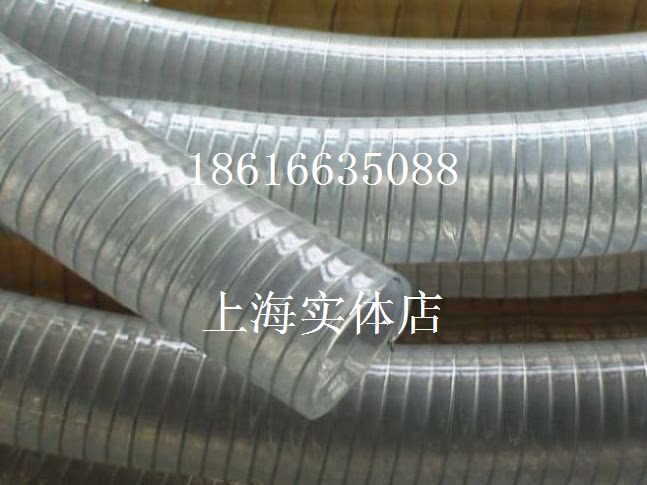 Odorless thickened plastic steel wire tube Transparent steel wire tube Steel wire hose PVC hose PVC steel wire hose