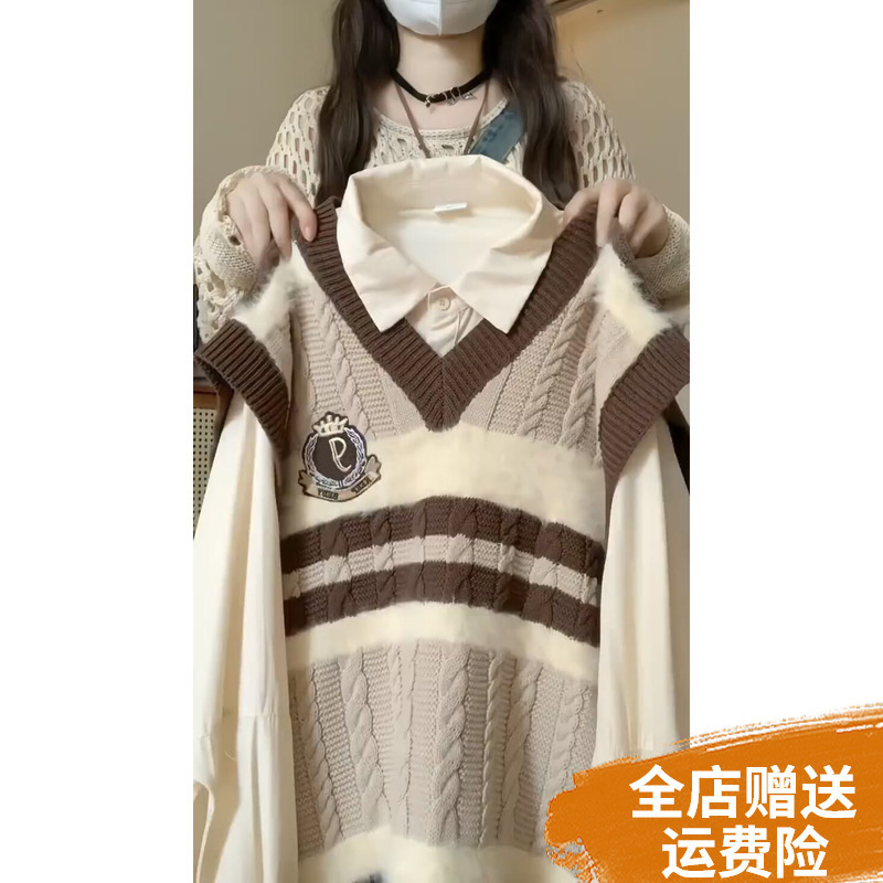 Plus-Size Japanese-Style Preppy Knitted Sweater Vest for Women, New Spring and Autumn Lazy Style Layered Vest Shirt