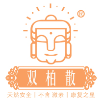 Shuangbai San ultra-fine 1 bottle top 3 bottles for external application of good prescription Hebei Guangdong Provincial Intermediate Hospital water honey adjustment paste large amount