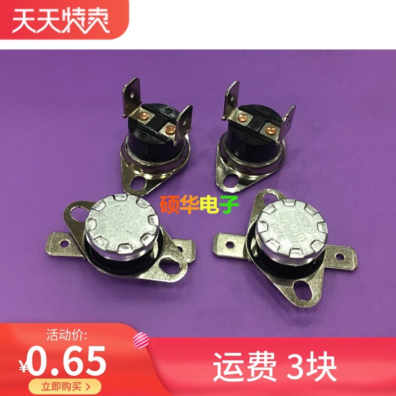 Temperature controlled switch KSD301 65 degrees normally closed ksd-301 temperature switch 65 ° C normally closed 250V10A