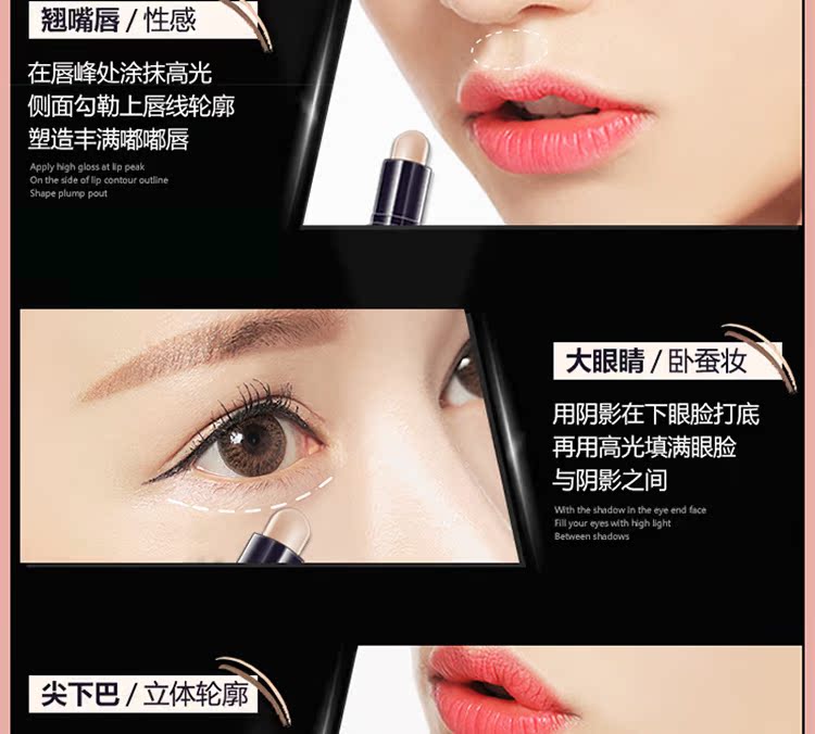 Hàn Quốc Chính hãng Etude Nhà Etude House play101 đôi đầu cao sửa chữa năng lực dính bút bóng PONY đẩy phấn tạo khối 3ce