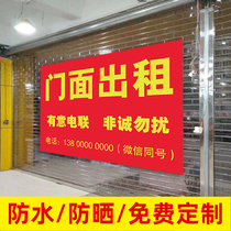 Plant Doors Face Vents Hire Transfer Posters Stickers Advertising Custom Warehouse Recruiting Shops House Rent Sales Wall Sticker