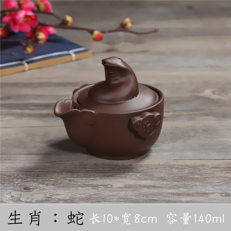 Authentic Zisha pot gốc quặng tím bùn thủ công nổi tiếng thức ăn nhanh tách trà ấm trà đặt ưu đãi đặc biệt 12 Zodiac full set ấm chén uống trà