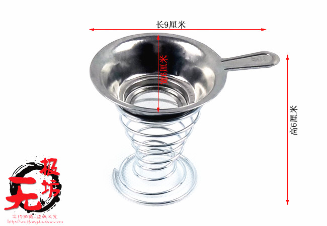 Bộ lọc trà bằng thép không gỉ lọc mùa xuân bộ lọc trà bộ trà bộ trà biển khay trà phụ kiện trà cung cấp đặc biệt bộ ấm trà đẹp giá rẻ