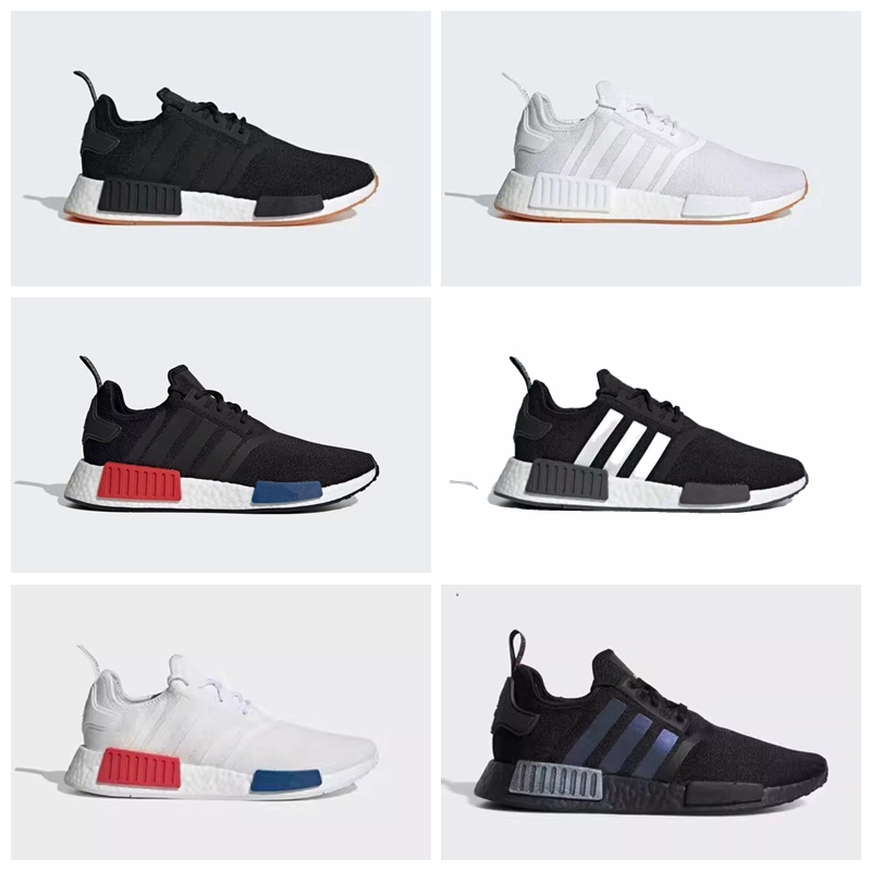 2025 New Lightweight and Breathable | Nmd R1 Casual Mesh Shoelaces Are Non-Slip and Shock Absorption | Men's and Women's Sneakers