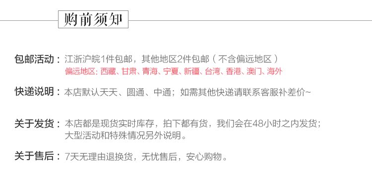 Pantalon fille en Toile de coton - Ref 2061306 Image 6