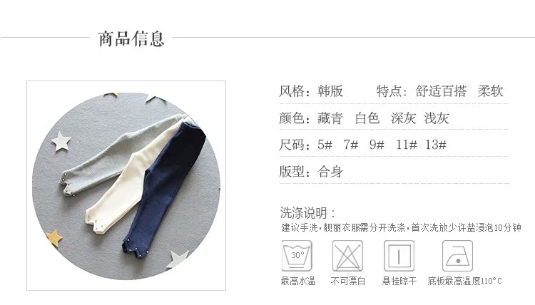 Pantalon fille en Toile de coton - Ref 2061306 Image 7