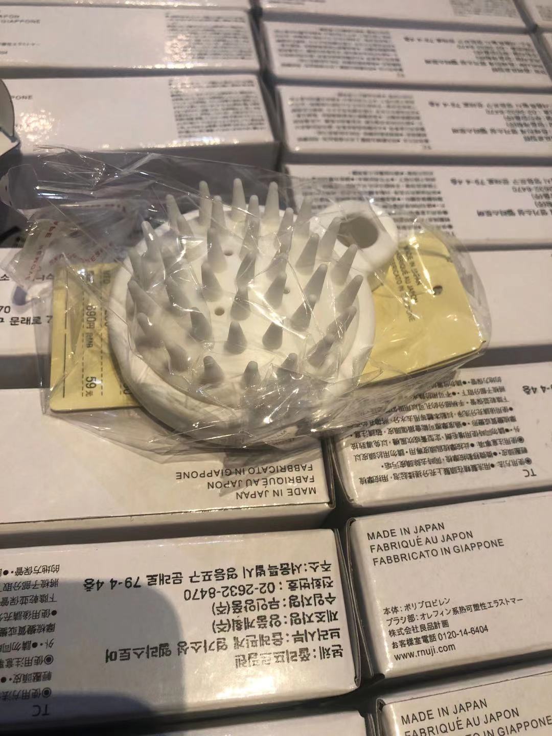 Japanese muji shampoo brush soft tooth scalp health comb scalp massage health brush shampoo artifact