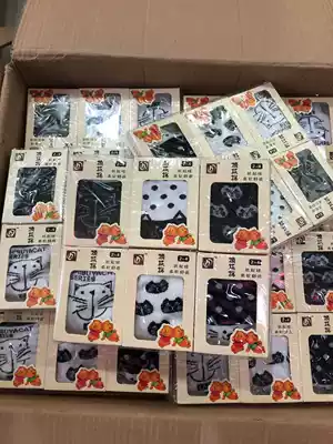 A pack of 6 pairs of cotton children's socks for girls boys in summer cotton socks baby newborn baby socks