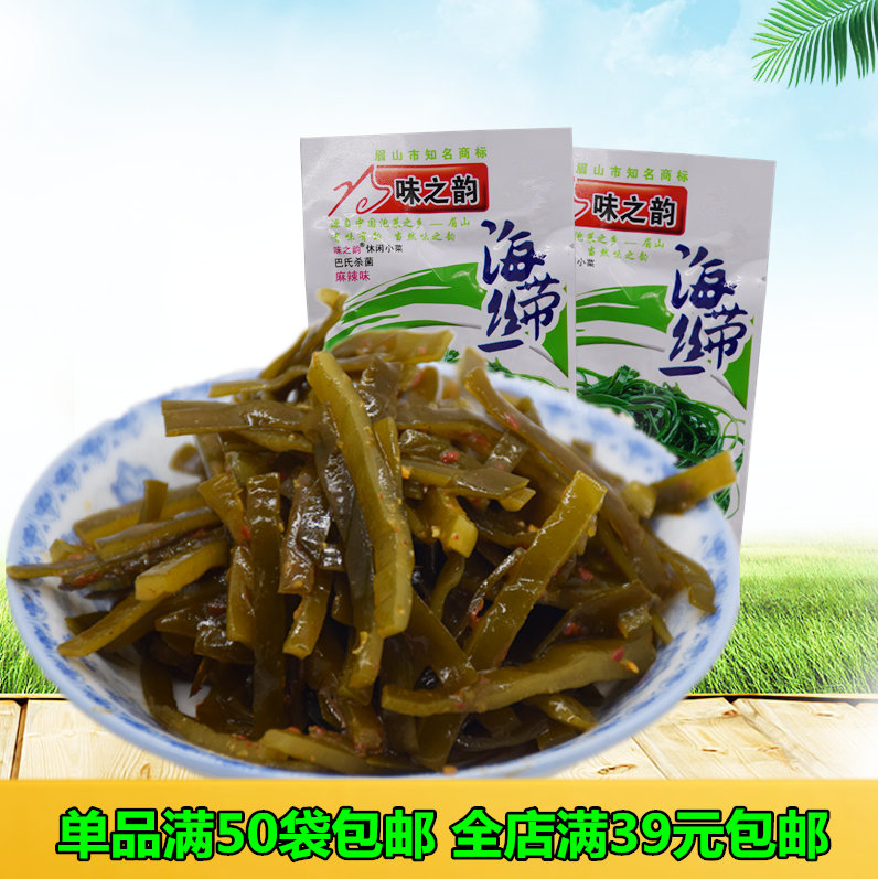 30g kelp silk open bag known as spicy and spicy fruity seaweed dish with rice kelp pickled vegetable snacks full of 50 sacks