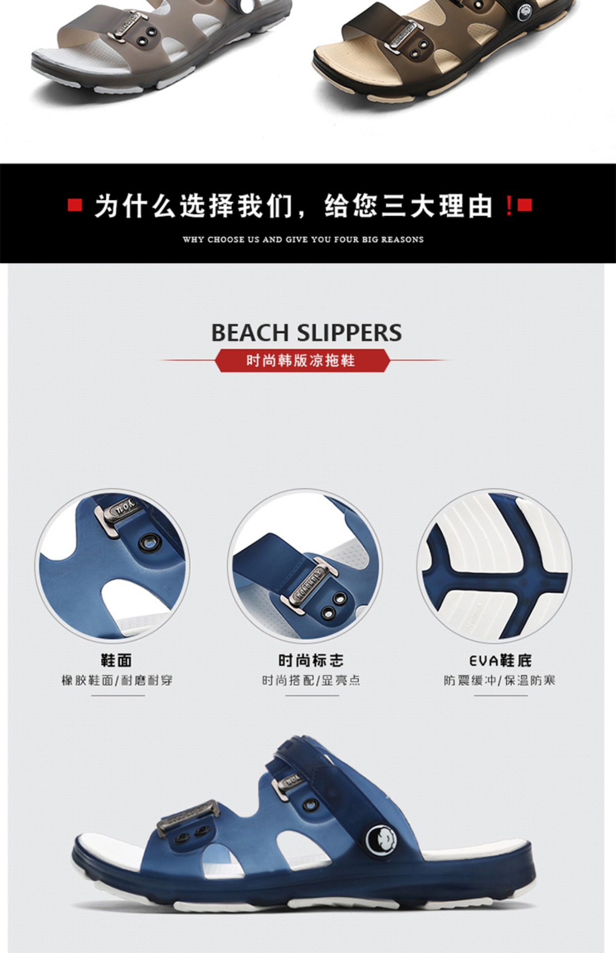 Dép đi trong nhà nam dép rọ gucci