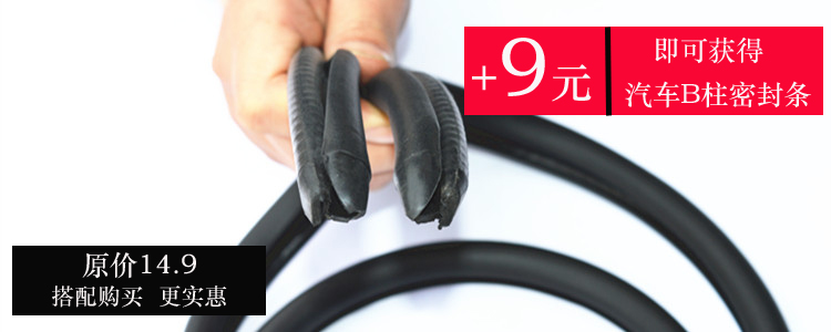 Universal car sửa đổi đuôi nhỏ sợi carbon đuôi vây wing wing sửa đổi chiếc xe nguồn cung cấp miễn phí đấm cài đặt