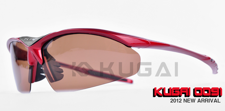 2018 Cool Change 0091 Ride Sunglasses Outdoor Polarized Glasses to send color frame TR 90 frame