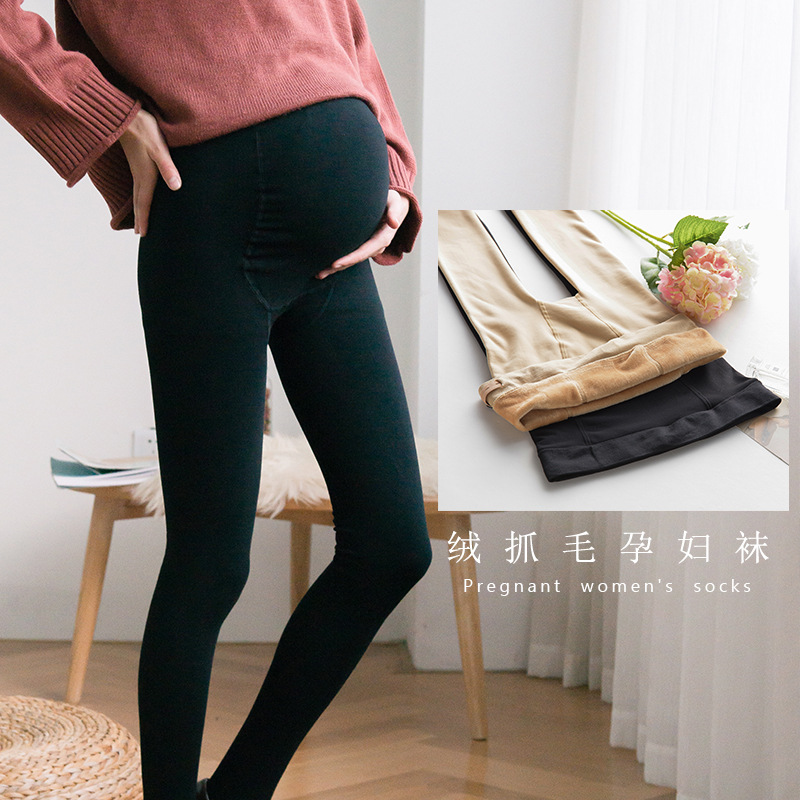 Pregnant women's underwear plus velvet thick stockings pantyhose pregnant women bare legs artifact spring and autumn thin section female belly step socks