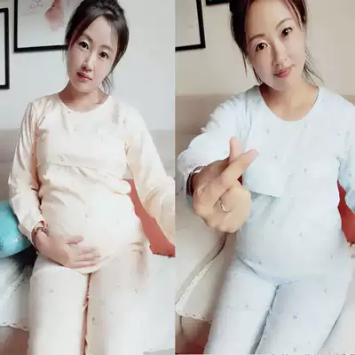 Pregnant women's sanitary pants, pajamas, warm pants, Underbelly, maternal sanitary pants, cotton wool pants, lactating suit