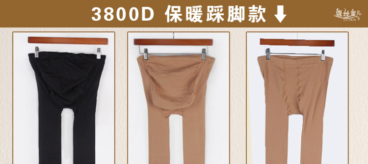 Bà bầu quần legging mùa thu quần bà bầu mùa thu và quần áo mùa đông cộng với nhung dày cỡ lớn nâng bụng điều chỉnh quần cotton ấm quần bầu đẹp