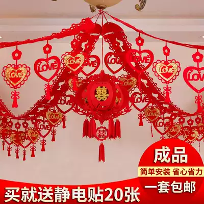 Wedding supplies wedding room living room room decoration flower creative new house wedding arrangement set wedding Wedding Encyclopedia happy words