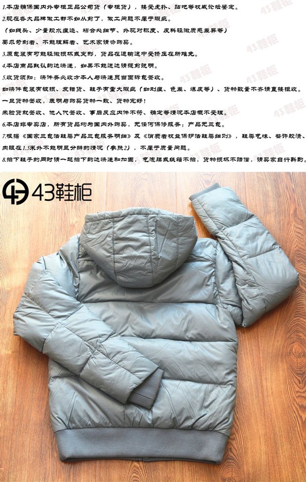43 Tủ giày NIKE Nike Đời sống thể thao Nữ áo khoác xuống Áo khoác xuống 445691-065 - Thể thao xuống áo khoác 26.295 ₫