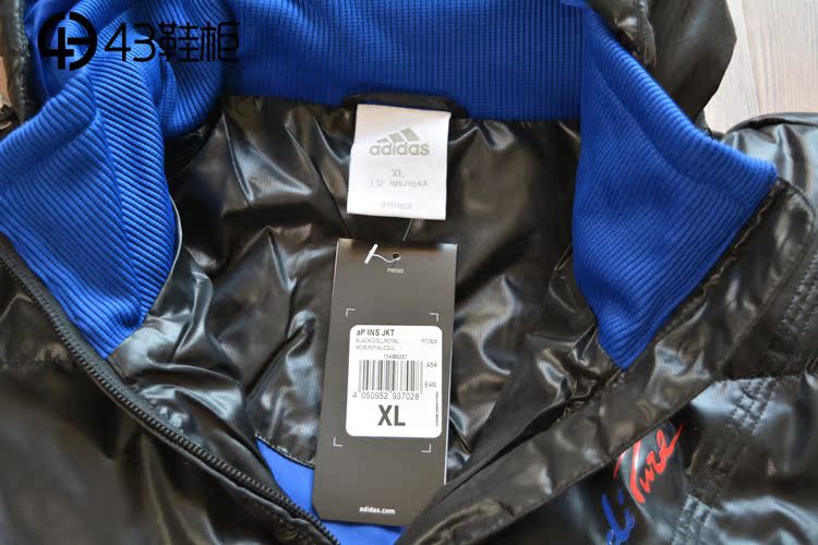 Bí quyết Nhận dạng Huấn luyện viên thể thao Adidas / Adidas Football Series Áo khoác nam P7092 - Thể thao xuống áo khoác áo phao béo nữ hàn quốc