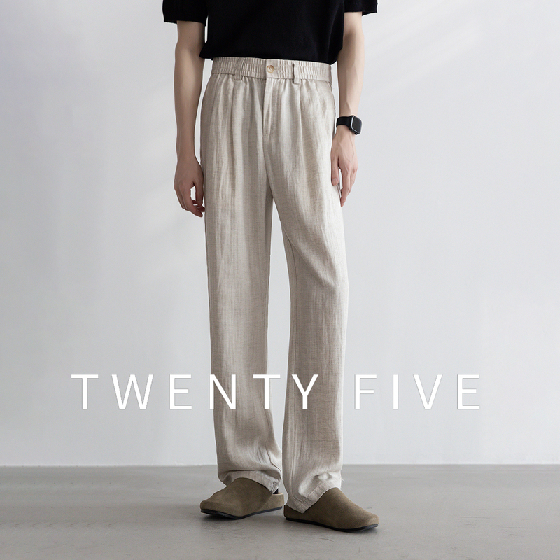 Twenty Five Tencel Linen Blend Old Money Style Casual Straight Pants Men's Summer Breathable Cool Thin Long Pants Twenty Five Tencel Linen Blend Old Money Style Casual Straight Pants Men's Summer Breathable Cool Thin Long Pants