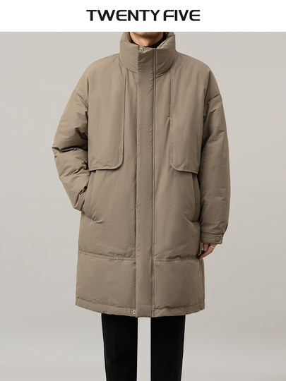 Men's stand collar mid-length thickened warm down jacket for men's autumn and winter fashion Korean windproof parka jacket for men's trend