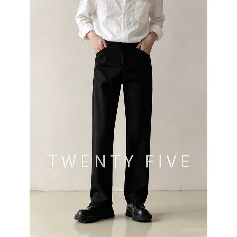 Twenty Five Seamless Construction Men's Tailored High-End Autumn Slightly Stretchy Mid-Rise Straight Casual Pants Twenty Five Seamless Construction Men's Tailored High-End Autumn Slightly Stretchy Mid-Rise Straight Casual Pants