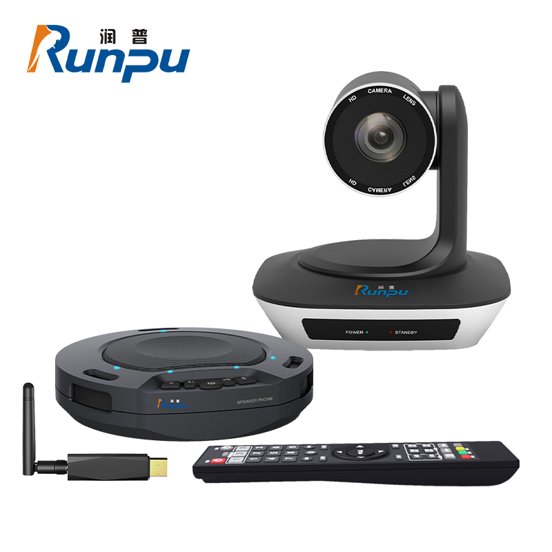 Runpu video conference camera Large wide-angle high-definition education recording and broadcasting camera Software system terminal equipment