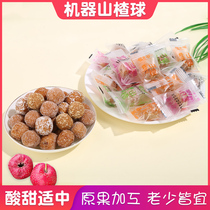 Hawthorn ball plum ball tangerine peel bulk Mulberry coconut mixed sugar machine independent packaging sweet and sour snacks