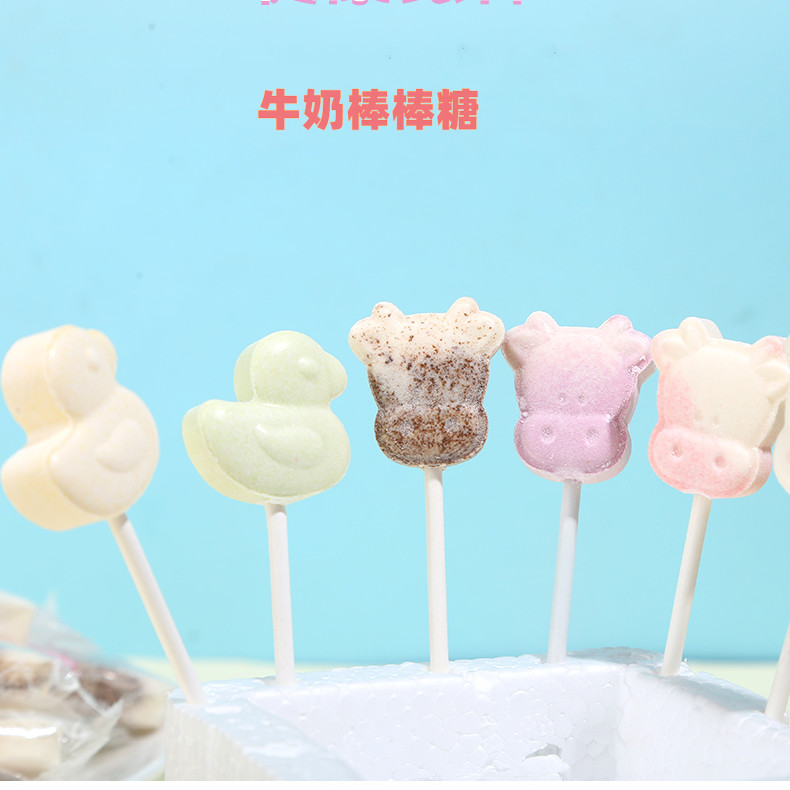 Children's milk lollipop Strawberry Blueberry original multi-flavor mixed duckling cantaloupe sugar Mango snack food