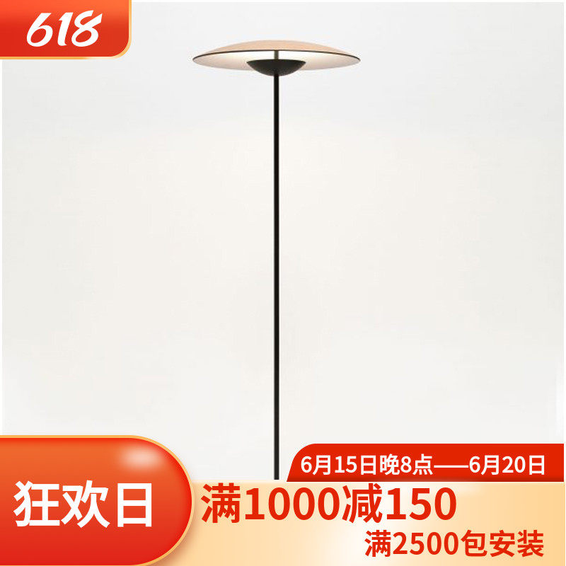 Postmodern creative minimalist living-room floor lamp art bedside bedroom designer decent board floor lamp