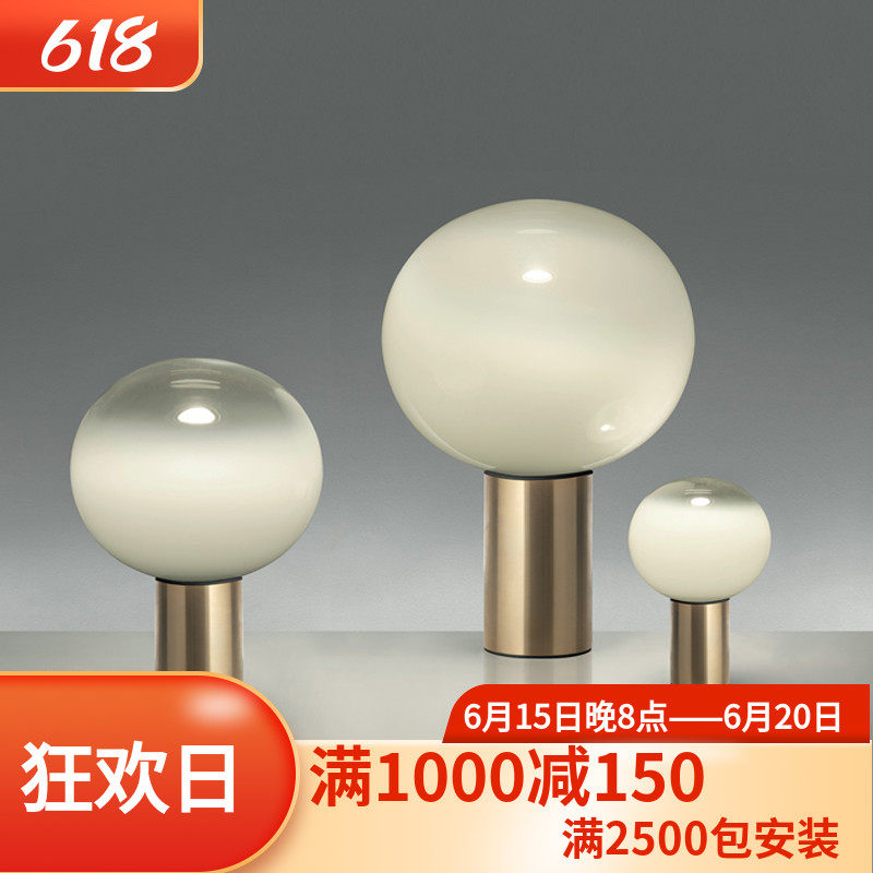 Postmodern Creative Hardware Glass Table Lamp Art Bedside Bedroom Designer-like room desk lamp