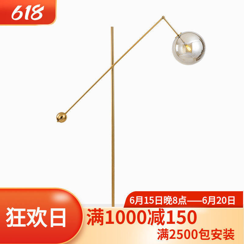 Rear Modern Creative Glass Ball Living room Floor Lamp Art Bedside Bedroom Nordic Fishing Marble Floor Lamp