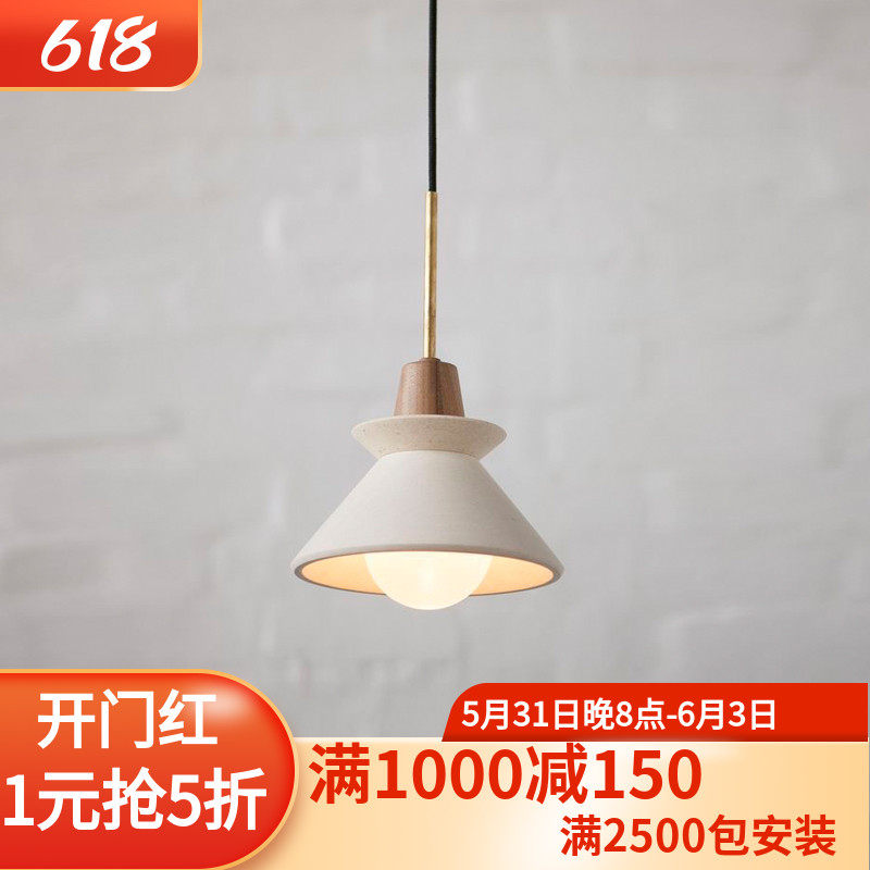 Nordic Creative Dining Hall Chandeliers Island Desk Art Creative Designer Prototype House Bedroom Bedside Chandeliers