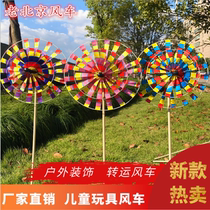 Hot sale traditional retro old Beijing windmill colorful bright color children hand holding toy windmill outdoor park decoration