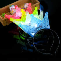 Childrens birthday party hat Prince Princess glowing crown hat party headgear birthday gift party supplies