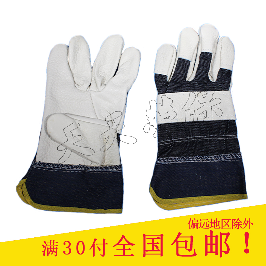 Leather welding gloves resistant to high temperature and anti-scalding electric welder labor insurance wear-resistant heat insulation industrial thickening machine repair