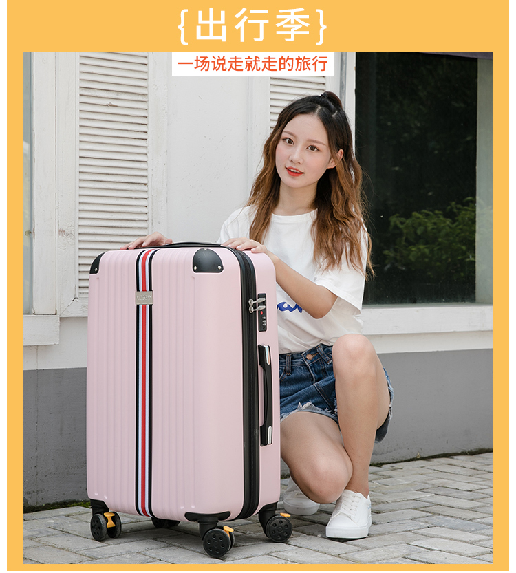 Vali in lưới màu đỏ phiên bản Hàn Quốc của các sinh viên đại học nhỏ tươi 20 inch dễ thương trường hợp xe đẩy nữ phổ biến vali nam - Va li vali supreme
