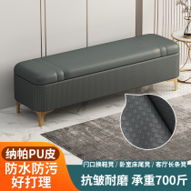 Bed bed end stool bedroom clothes stool long sofa stool storage stool shoe store shoe changing stool household door storage stool
