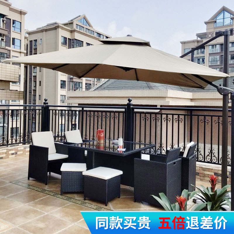 Outdoor table and chair rattan chair combination rattan courtyard balcony leisure outdoor garden terrace open-air waterproof sunscreen table and chairs