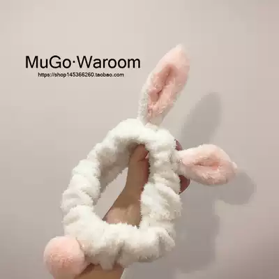 MuGo Korean cute soft rabbit ears wash face hair hair band standing ear adult mask hair band home parent-child hair band