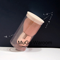 This is a very soft mushroom brush high-light brush pink blush brush Bevel repair brush send storage shell
