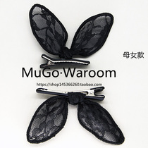 MuGo Korean hair accessories cute rabbit ear hair rope mother and daughter set sweet lace hollow leather band Headgear