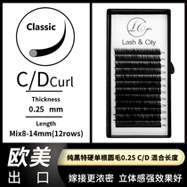 European and American wind single root round gross 0 25 Trough hard pure black D teething natural thick and dense memascara mixed length