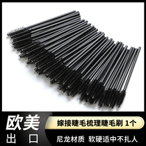 Beauty Mascara Graft Combing Eyelash Black Brush 50 Roots 1 Bag Beauty Mascara Tool