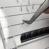 European and American exploits with eyelash manual blooming special thickened tweezers 7 words clip 1 support mascara graft tool high precision