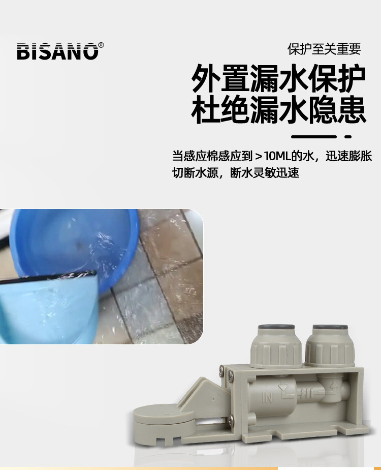 Фильтр для воды 家用净水器10寸通用滤芯直饮机厨房水龙头过滤汇通ro反渗透净水机