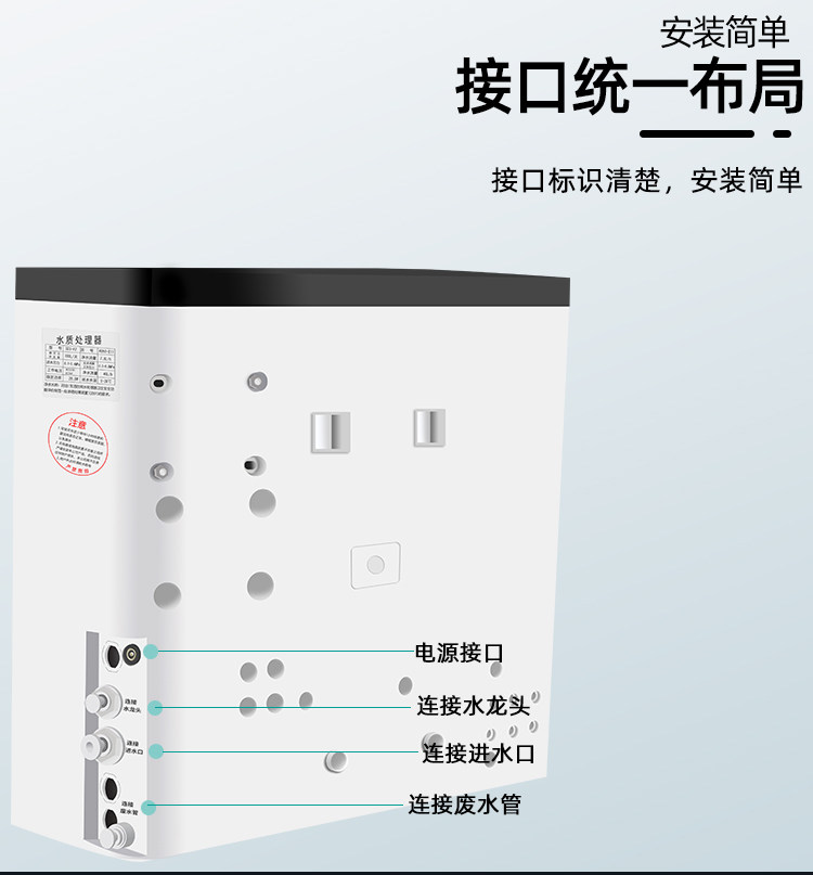 Фильтр для воды 家用净水器10寸通用滤芯直饮机厨房水龙头过滤汇通ro反渗透净水机