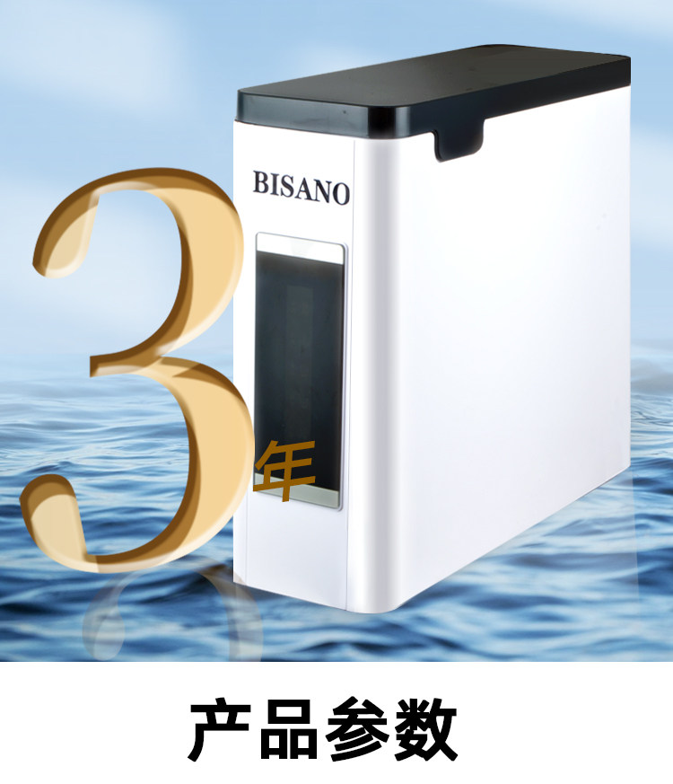 Фильтр для воды 家用净水器10寸通用滤芯直饮机厨房水龙头过滤汇通ro反渗透净水机