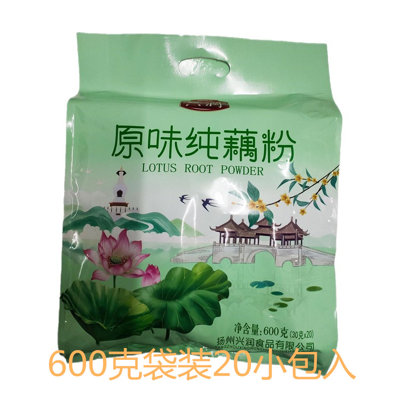 The new Yangzhou Baoying lotus powder original taste sugar-free additive-free handmade ancient lotus powder breakfast sachet 600 grams